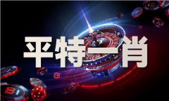 最准最快免费材料