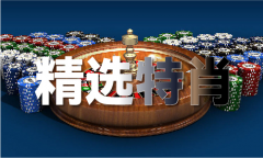 全年内部材料大全