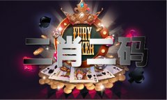 2018年属什么生肖（2024已更新）最新版本 - IOS通用