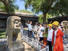 <b>从新疆汗青看中华平易近族配合体的构成和成长</b>