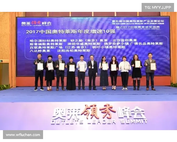 2017年海南活动赛事精彩回顾与年度盛典 2017年海南活动赛事精彩回顾与年度盛典