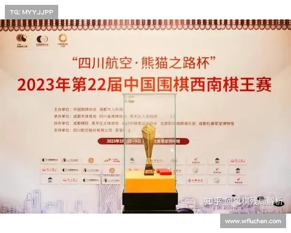 围棋三月赛事排名 围棋三月赛事排名