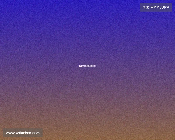 nba比分查询最新消息 nba比分查询最新消息