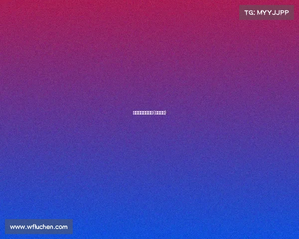 办好赛事各个环节(开展赛事) 办好赛事各个环节(开展赛事)