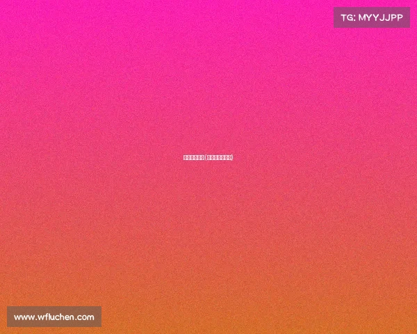 国际赛事比分(国际赛足球直播)