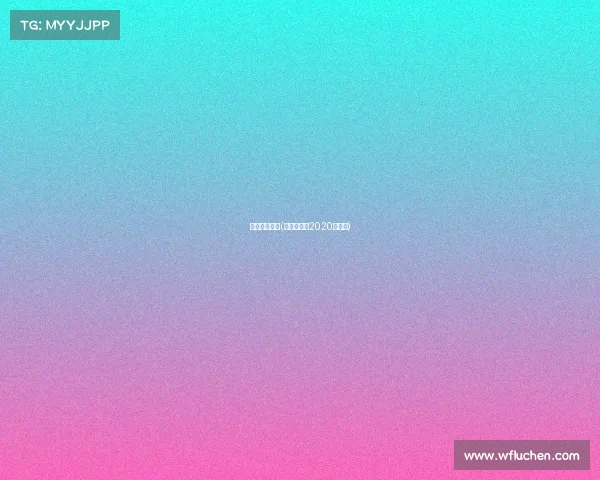 格斗赛事排名(格斗排行榜2020前十名) 格斗赛事排名(格斗排行榜2020前十名)