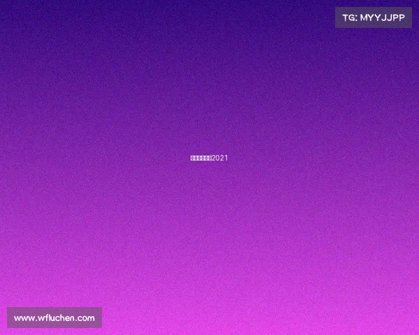 广西篮球联赛2021