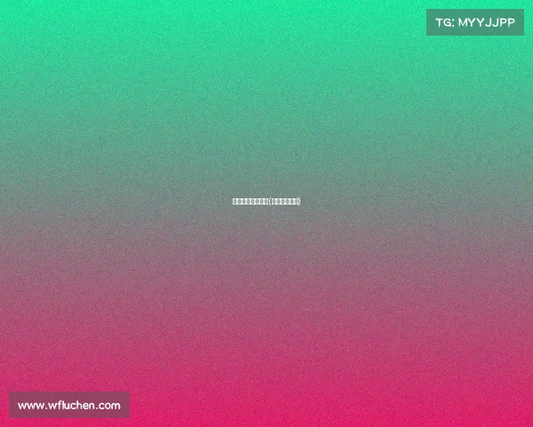 法网属于硬地赛事(法网比赛地点)