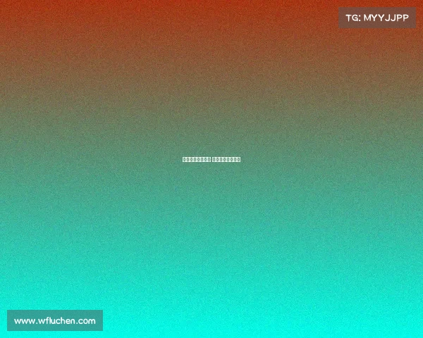 聚力筑牢赛事根基 共绘精彩体育画卷 聚力筑牢赛事根基 共绘精彩体育画卷