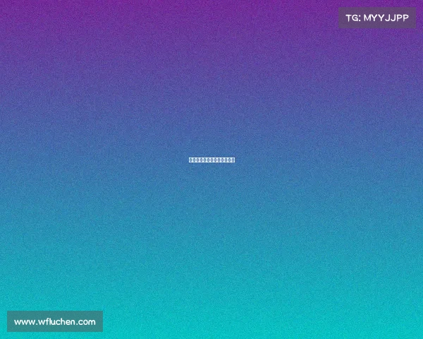 击剑赛事图片、击剑比赛赛制