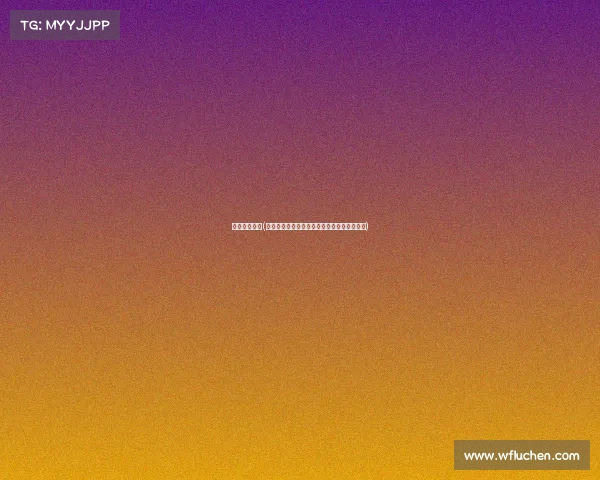 壹赛事速度节(壹赛事速度节狂飙激情点燃赛道极速驰骋盛宴) 壹赛事速度节(壹赛事速度节狂飙激情点燃赛道极速驰骋盛宴)