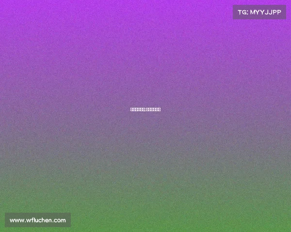 梅西赛事安排;梅西比赛现场