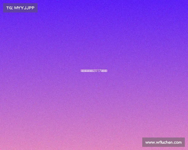 江苏徐州云兴小学2017轮滑比赛